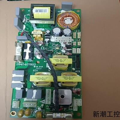 AB罗克韦尔变频器主板2945401704驱动板294540议价商品