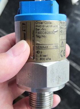 EHpmc131压力变送器，0-6公斤，输出4-20ma电--议价商品