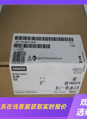 6ES7365-0BA01-0AA0原标实物拍前询价下单