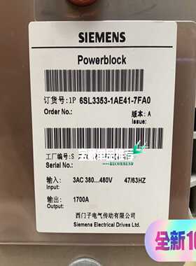 6SL3353-1AE41-7FA0议价拍询价