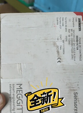 MEGGITT 69064175A SX41200 伺服倾角询价