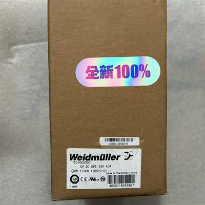 配件开关电源1251050000CP议价