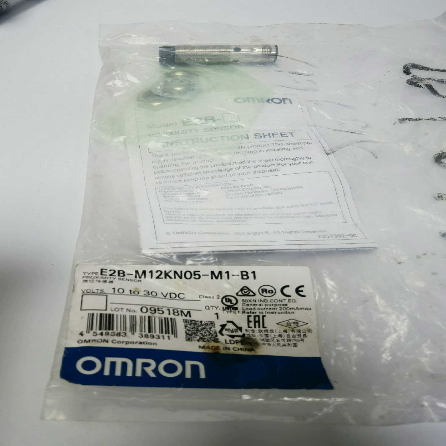 接近开关E2B-M12KN05-M1-B1询价