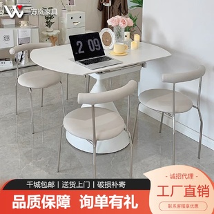 奶油风纯白色岩板餐桌椅子旋转伸缩折叠华尔兹方变圆形两用饭桌