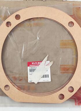 Gasket 19015102020 for Yanmar Sc30nSc40n Compressor Genuine