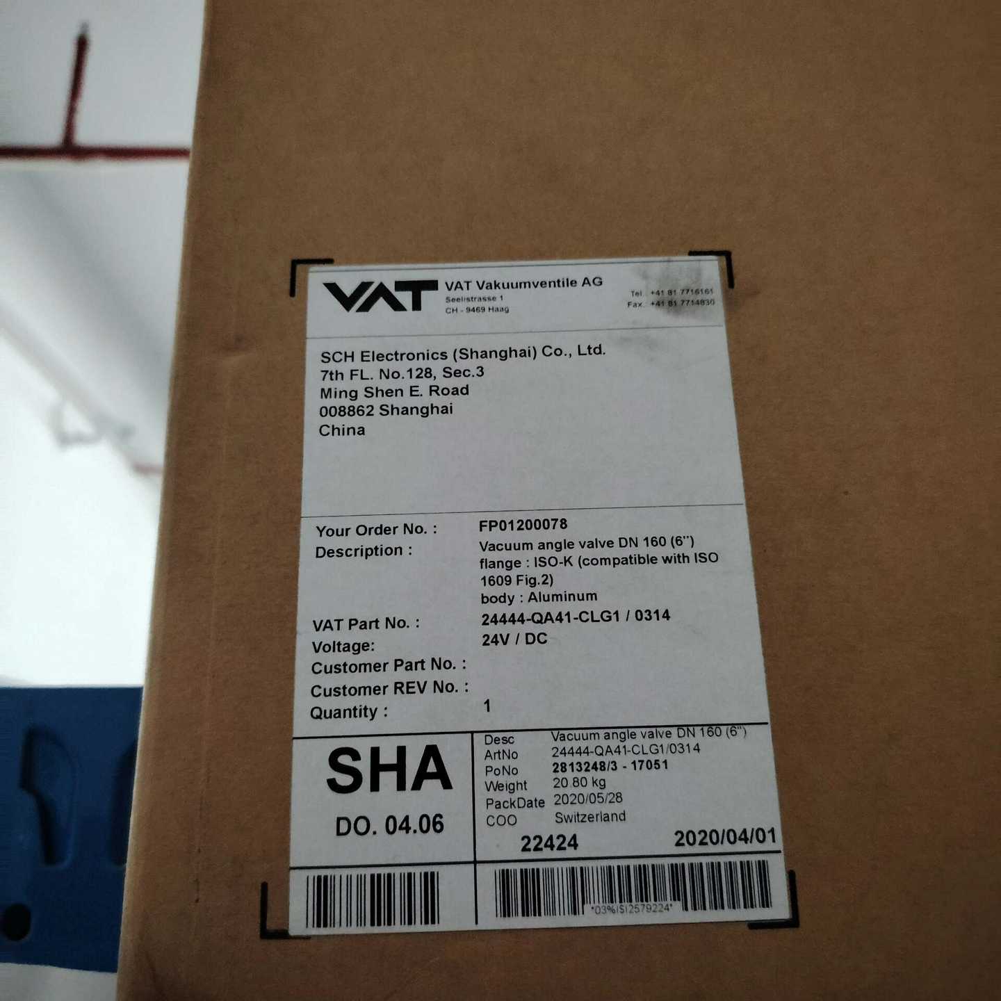 VAT阀24444-QA41-CLG1询价