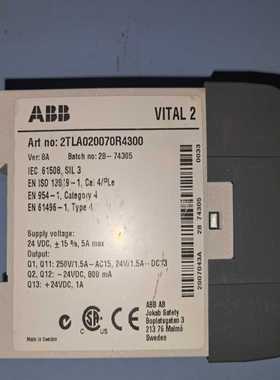 ABB原装VITAL2安全继电器2TLA020070R4--议价商品