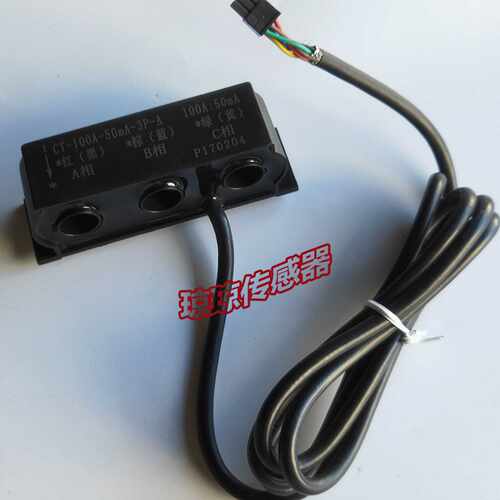 CT-100A-50MA-3P-A传感器现货实拍