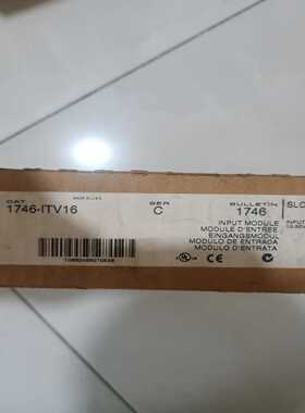 AB罗克韦尔plc模块1746-ITV16C版本，询价