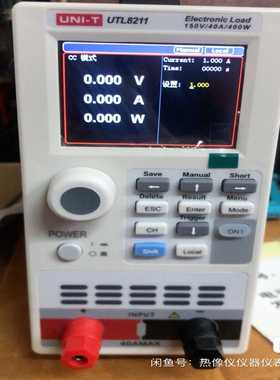 议价L8211/L8212双通道直流电子负载动态适用