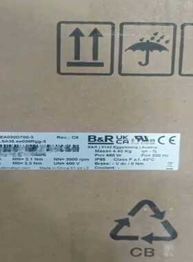 8LSA55.EB030C100-3电机马达，询价