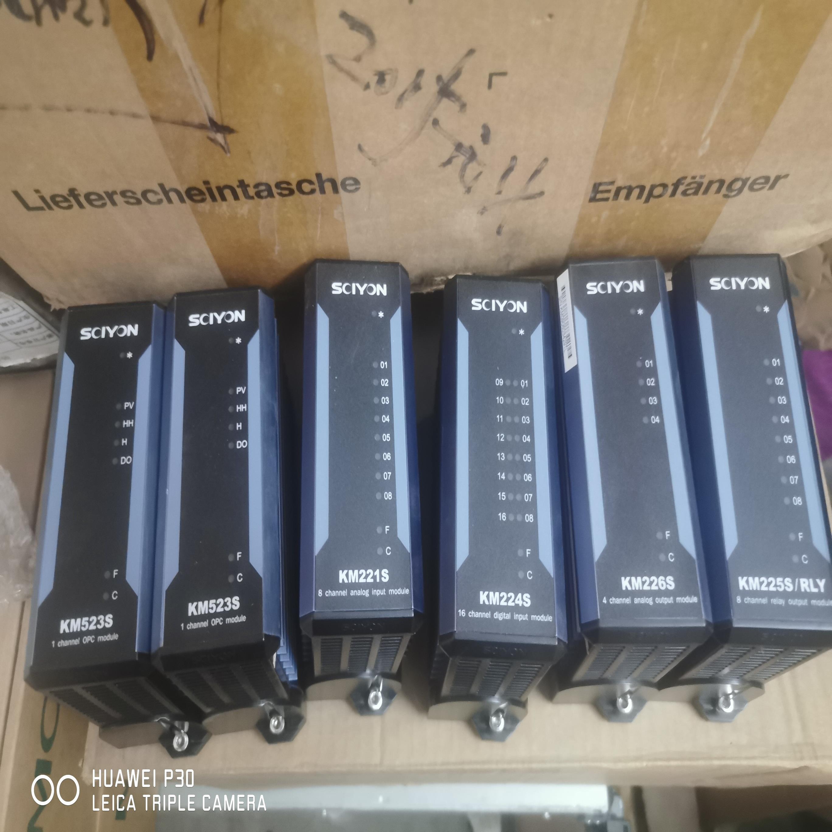 询价-科远DCS模块KM523S，