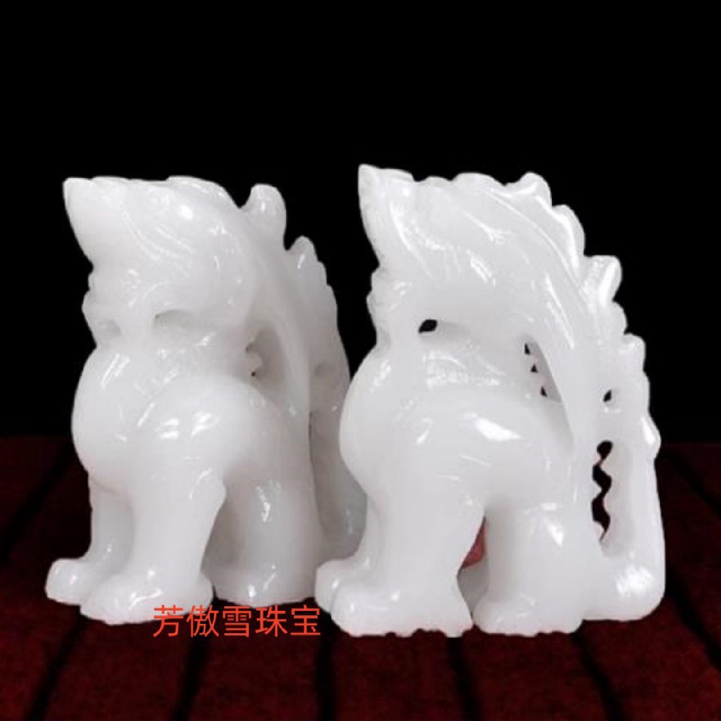 阿富汗白玉独角兽摆件家居办公装饰吉望天吼摆件玉摆件