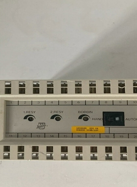 HauniEN6230,1015027550