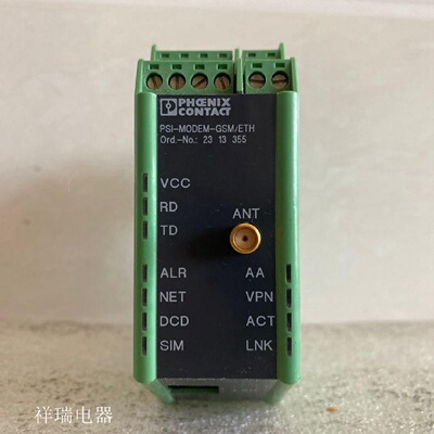 配件菲尼克斯转换器2313355PSIETH议价