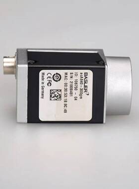 询价BASLERacA640-300gm单色工业相机高帧