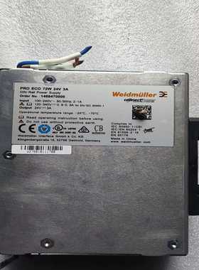 1469470000PROECO72W24V3询价