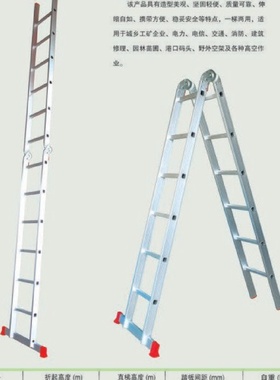 厂家直供登月出品登山牌方管两关节DSFL33-DLSF39规格齐全