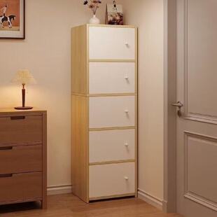 五斗柜子收纳柜卧室储物柜窄款立柜落地床尾柜客厅靠墙整理置物架