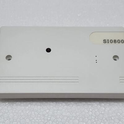 Tyco 555.800.064 SIO800 Single InputOutput Module w Cover