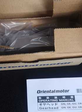 【议价】DRS28SA1G-03K东方马达实物图为准适用