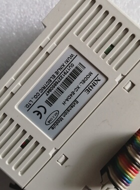 询价-信捷PLC扩展模块XCE4ADH