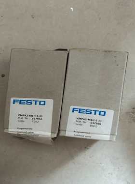 FESTOVMPA2-M1H-E-PI537956费斯询价