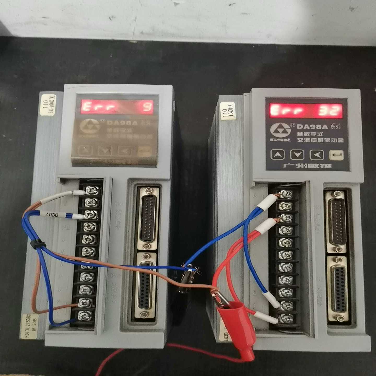 咨询-广数DA98A-20，版本V3.12，件实物图，功能