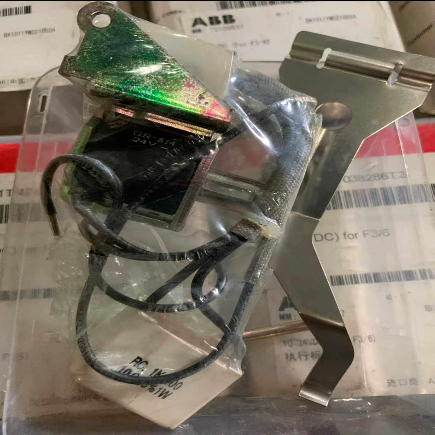 GR.814 分励脱扣器 线圈Fmax框架断路器~询价