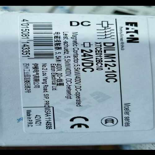 （议价）EATON穆勒接触器DILM12-10CDC24V