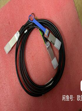 Mellanox迈络思 100GbE TO 2X50GbE【卡奥电子】