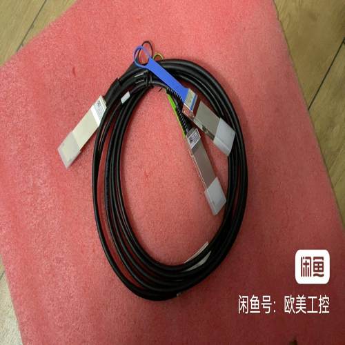 Mellanox迈络思 100GbE TO 2X50GbE【白零商行】