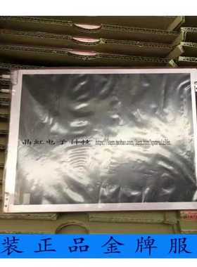 031-07774-000约克显示屏液晶屏--议价商品