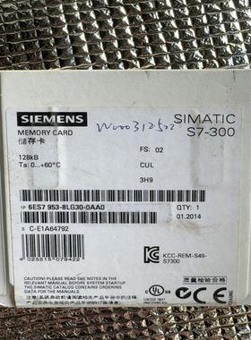 询价~S7-300128KB存储卡，型号6ES7953-