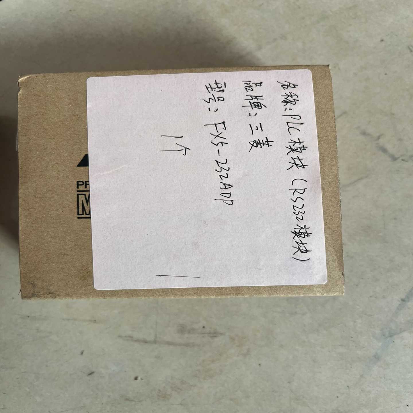 询价~H3C S1224-PWR 24口POE以太网交换机 机器使