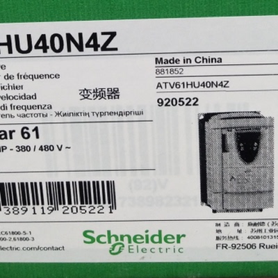 议价-施耐德变频器ATV61HU55N4Z原装正品2020现货可当天发货
