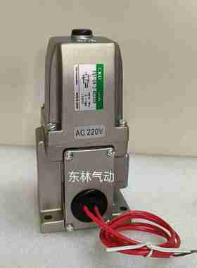 议价-FS1-04-3-AC220V，FS1-03-3-AC220V，FS1-04-3-AC110VCKD