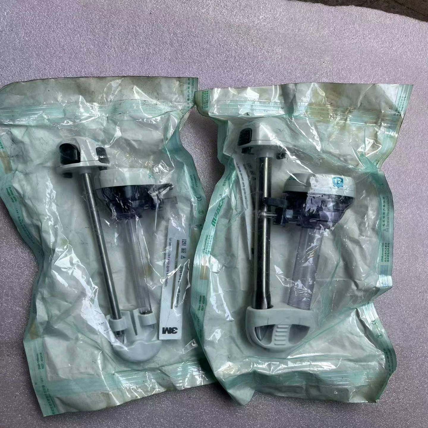 【请询价】XCeL L9045C有两个有意私聊