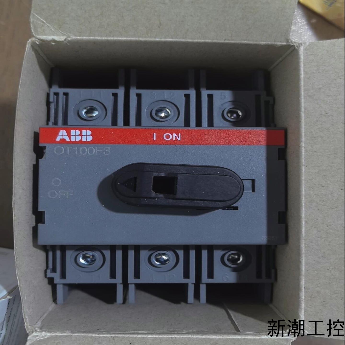 ABB隔离开关OT100F3 3P 100A议价商品