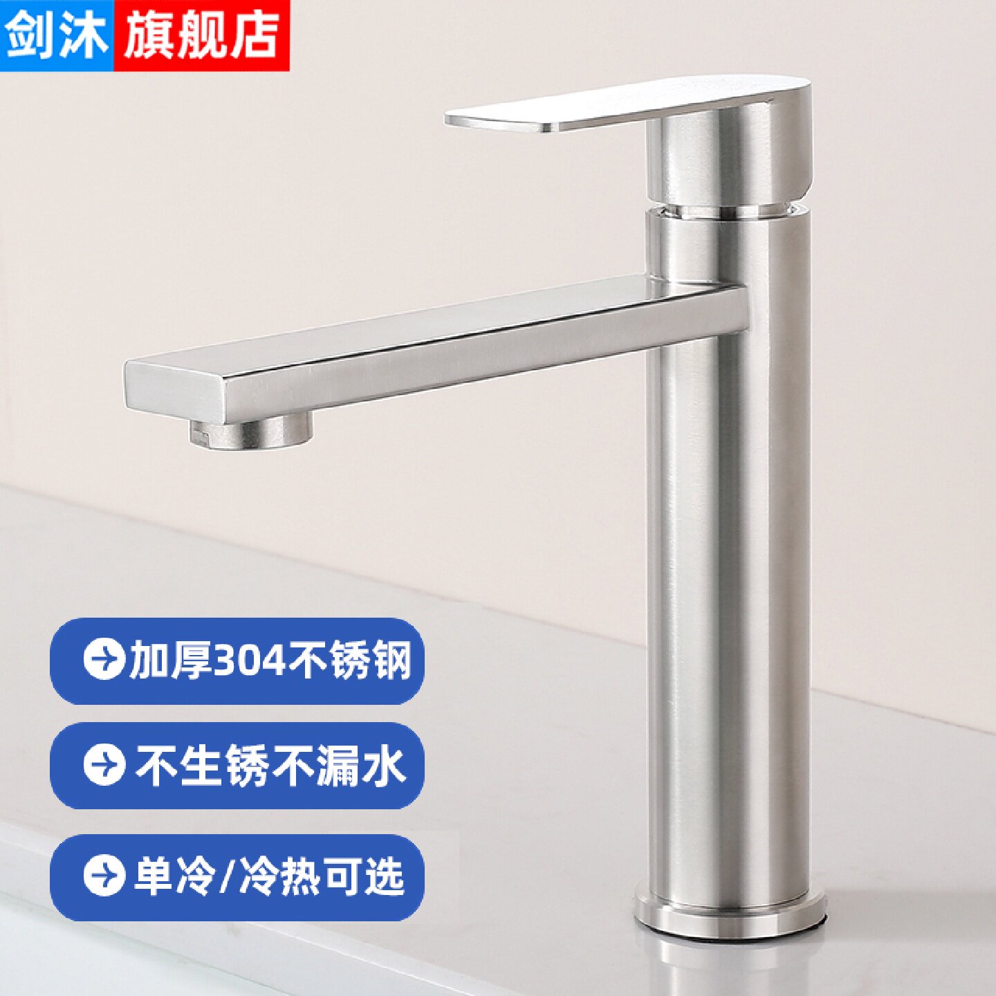 洗手盘单冷水龙头洗脸盆冷热水卫生间面盆台盆洗脸池浴室浴室柜上
