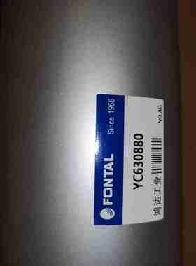 议价-机械手上下气缸平衡缸YC630880/YC630880K/63*880FOpNTA