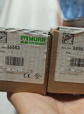 MURR穆尔模块55563，议价商品