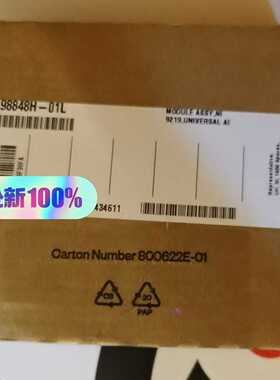 全新NI9219，全称UNIVERSALAIModul