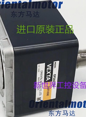 议价东方减速机2LF25N-4/-5 4LB20N-3/-4 4LB45N-3/-4/-5 4LSB45-