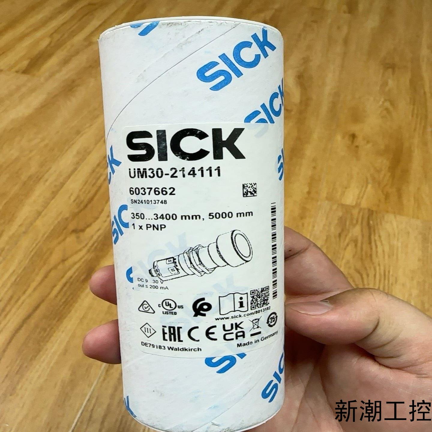西克UM30-214111  全新未使用  24年  包装干议价商品