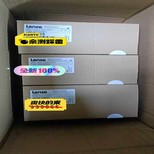询价E82EV552-4CE82EV552K4CE82EV5