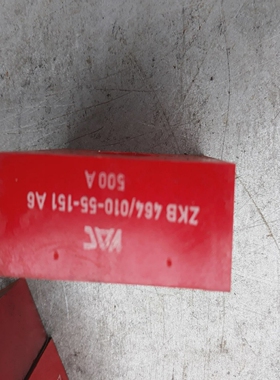 VACZKB464/010CurrentTransformer