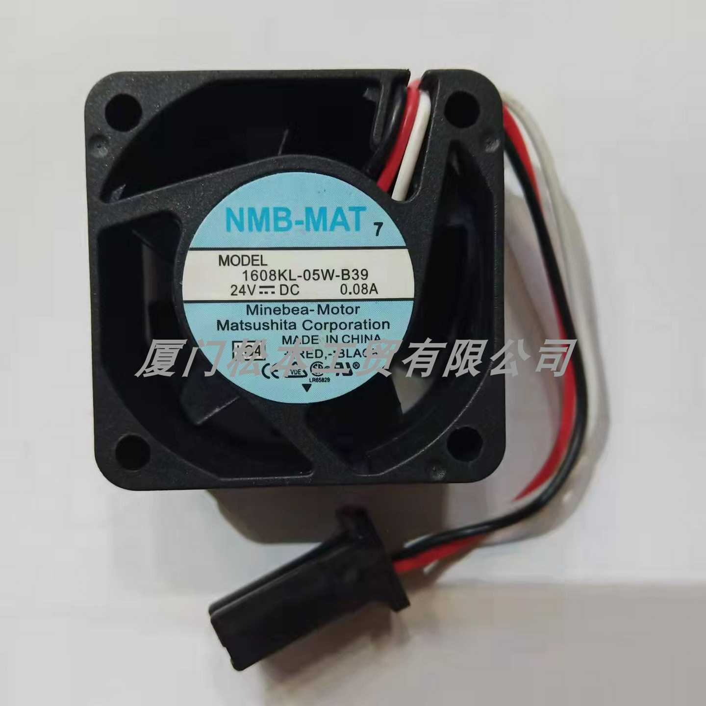 议价-9WF0424F6D031608KL-05W-B39KA1238HA2109X7412S4016电