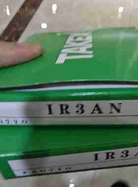 议价-全新TAKEX竹中IR3AN传感T器，，型号VA0740，绿色