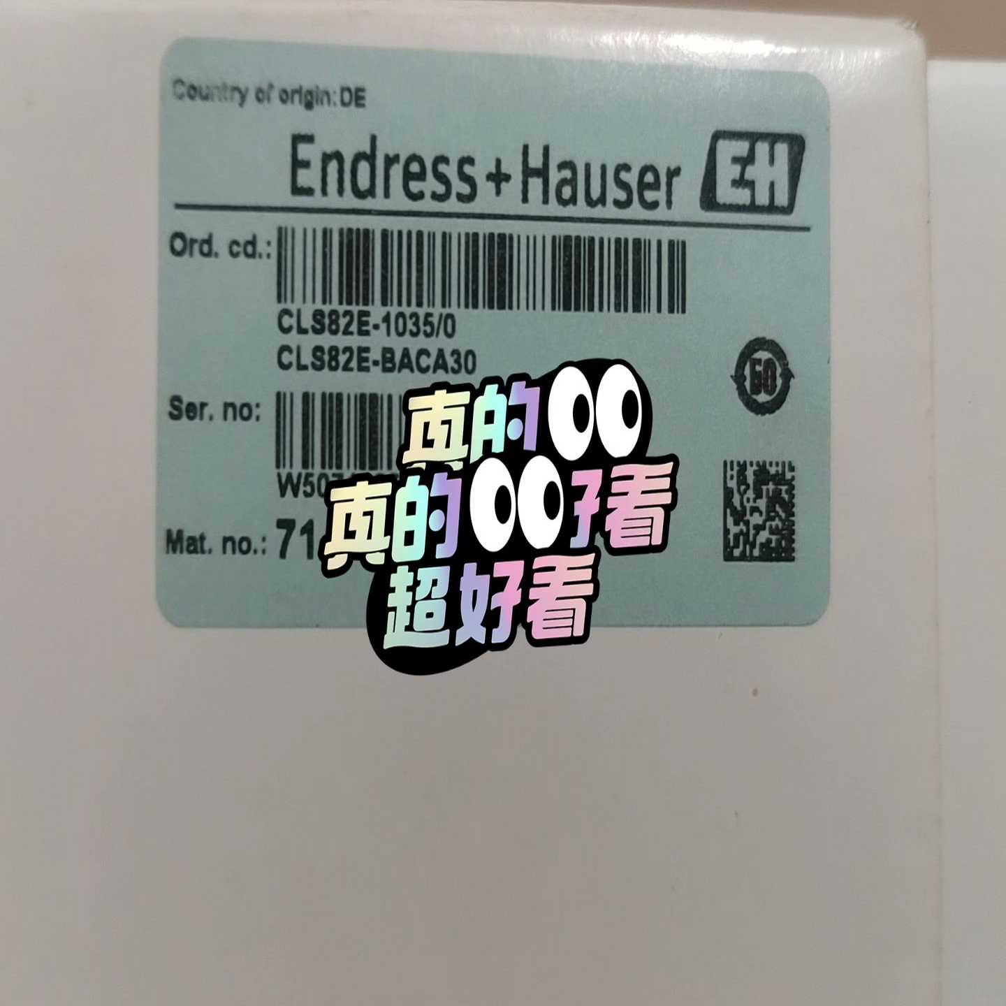 【议价】 E+H电导率探头 CLS82E-BACA30喜欢可拍